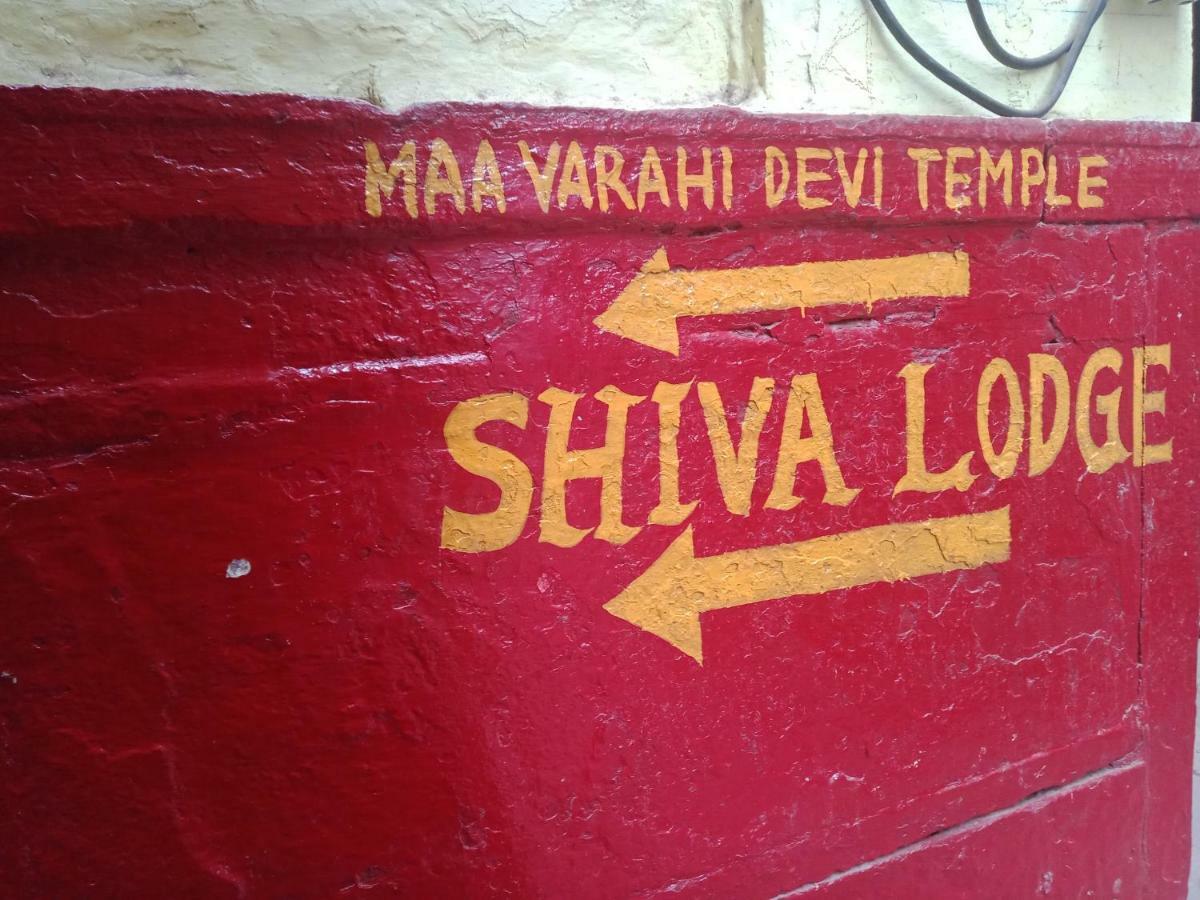 Shiva Lodge Varanasi Exterior foto